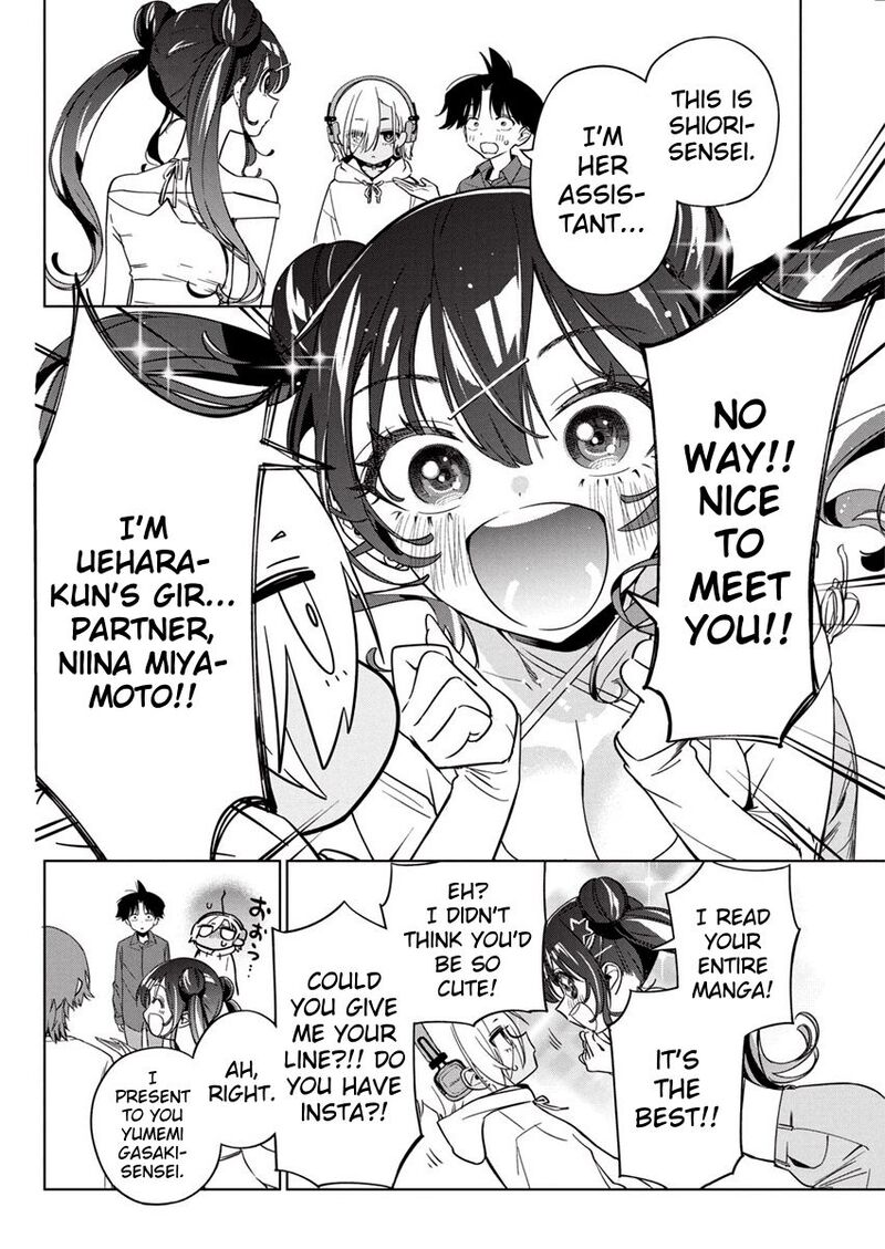 Now That We Draw - Chapter 23 image 20